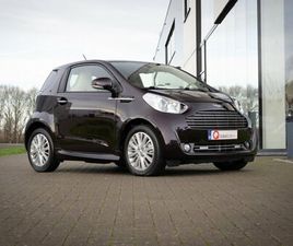 ASTON MARTIN CYGNET UNIEK