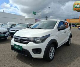 LIKE ON 1.0 FIRE FLEX 5P.