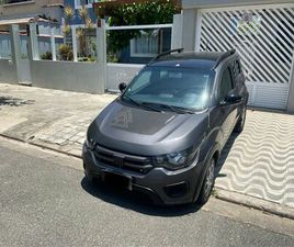 TREKKING 1.0 FLEX 5P