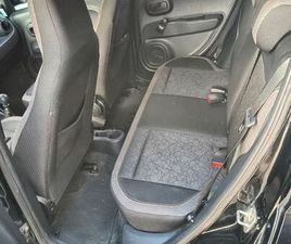 TREKKING 1.0 FLEX 5P