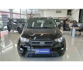 TREKKING 1.0 FLEX 5P