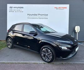 ELECTRIC 39KWH - 136CH INTUITIVE