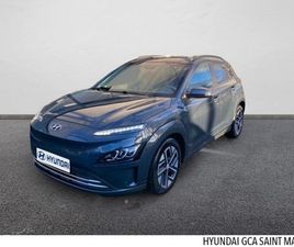 ELECTRIC 64KWH - 204CH CREATIVE