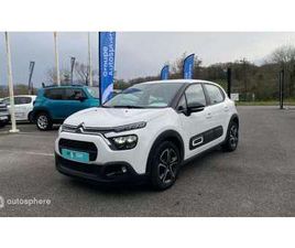 CITROEN C3 1.2 PURETECH 83CH S&S PLUS