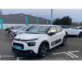 CITROEN C3 1.2 PURETECH 83CH S&S PLUS