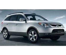 USED 2007 HYUNDAI VERACRUZ