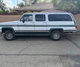GMC SUBURBAN V1500 4X4