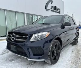 MERCEDES GLE GLE 43 S 2017 MERCEDES-BENZ GLE AMG GLE 43