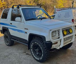 DAIHATSU FEROZA/SPORTRAK 4X4 MAXXIS 6,100 BGN