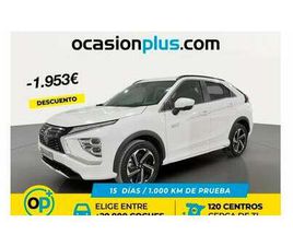 MITSUBISHI ECLIPSE CROSS PHEV KAITEKI 4WD