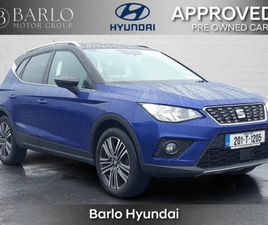 SEAT ARONA 1.6TDI 95HP XCELLENCE