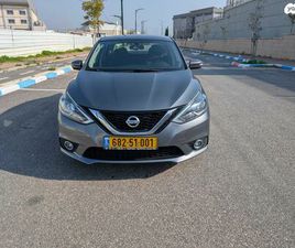 SR אוט׳ 1.8 (124 כ״ס)