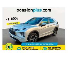 MITSUBISHI ECLIPSE CROSS PHEV KAITEKI 4WD