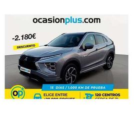 MITSUBISHI ECLIPSE CROSS PHEV KAITEKI 4WD
