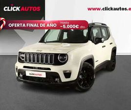 1.5 E-HYBRID 130CV ALTITUDE DCT