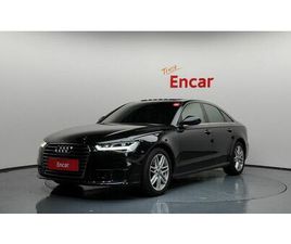 A6 35 TDI AUS KOREA PREIS INKLUSIVE VERSCHIFFUNG UND STEUERN