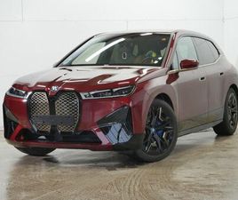 BMW IX 40 XDRIVE LASER H/K ACC LRHZ AHK 360° QI KZU