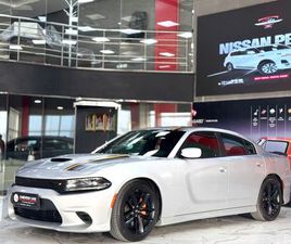 2022 DODGE CHARGER GT | GCC | FULL OPTION | LOW KM | EXCELLENT CONDITION