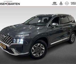 HYUNDAI SANTA FE 1.6 T-GDI HEV COMFORT SMART | LEDER | TREKHAAK |
