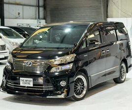 2.4 HYBRID E-FOUR ZR EDITION AUTO 5DR 7 SEAT