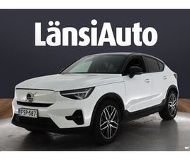 RECHARGE SINGLE PLUS AUT