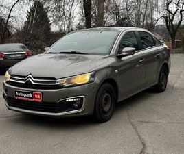 CITROЁN C-ELYSEE 2017