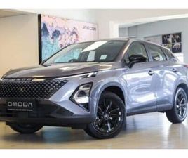 2026 OMODA C5 1.5T STYLE X