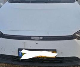 PRO 480 חשמלי אוט׳ (204 כ״ס)