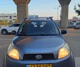 DAIHATSU TERIOS SX אוט׳ 1.5 (104 כ״ס)