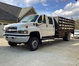 2006 CHEVROLET KODIAK C5500 4X4 CREWCAB 6.6L DIESEL W/ALLISON TRANS