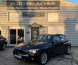 95 CH LOUNGE/OPEN EDITION 5P