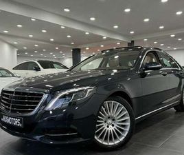 MERCEDES CLASSE S S 350 S350D BLUETEC FULL OPTION 73753KM CARPASS BELGIAN