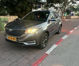 SERES SERES 3 EV חשמלי אוט׳ (163 כ״ס)