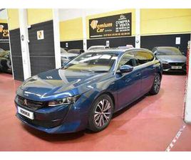 SW HYBRID 225 ALLURE PACK E-EAT8