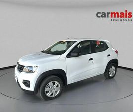 ZEN 1.0 FLEX 12V 5P MEC.