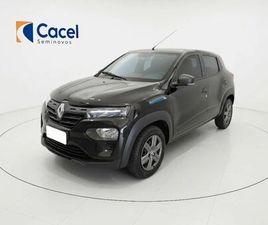 ZEN 1.0 FLEX 12V 5P MEC.