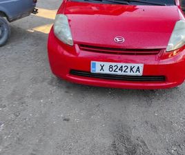 DAIHATSU SIRION DAIHATSU SIRION 1.0I ГР. СМОЛЯН НОВ ЦЕНТЪР • OLX.BG