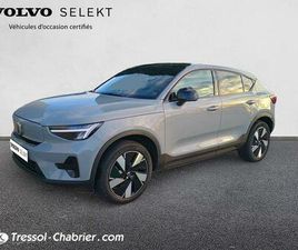 VOLVO C40 RECHARGE C40 RECHARGE EXTENDED RANGE 252 CH 1EDT PLUS