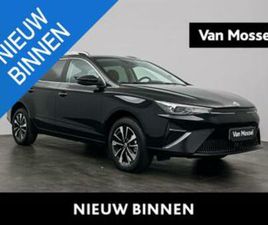 MG 5 ELECTRIC LONG RANGE COMFORT 61 KWH — MG — MARKTPLAATS