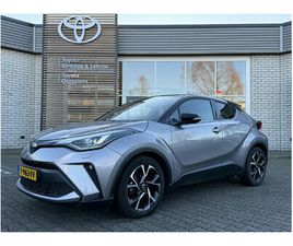 2.0 HYBRID BI-TONE 184PK