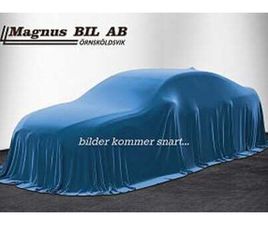 POLESTAR 2 LONG RANGE SINGLE MOTOR H/K DRAG 360 PILOT PLUS