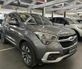 CHERY TIGGO TXS 1.5 16V TURBO FLEX AUT.