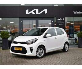 1.0 DPI DYNAMICLINE ACHTERUITRIJCAMERA | CRUISE CO