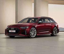 AVANT 4.0 MHEV PERFORMANCE QUATTRO TIPTRONIC