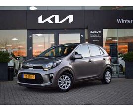 1.0 CVVT COMFORTPLUSLINE NAVIGATOR ACHTERUITRIJCAM