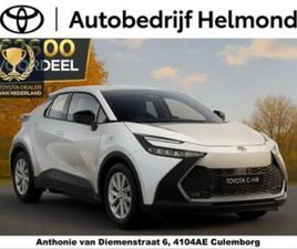 TOYOTA C-HR 2.0 PLUG-IN HYBRID 220 ACTIVE €37.395,- RIJKLA — TOYOTA — MARKTPLAATS