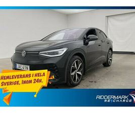 GTX VÄRMARE DRAGKROK KAMERA RATTVÄRME MOMS