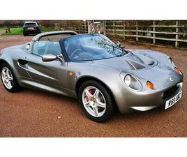 1998 LOTUS ELISE S1