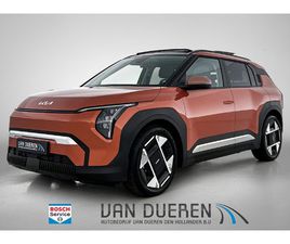 KIA EV3 KIA EV3 PLUS ADVANCED 58.3 KWH CARPLAY, STUUR,- EN STOELVERWARMING