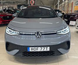 PRO PERFORMANCE COMFORT PLUS, PRO